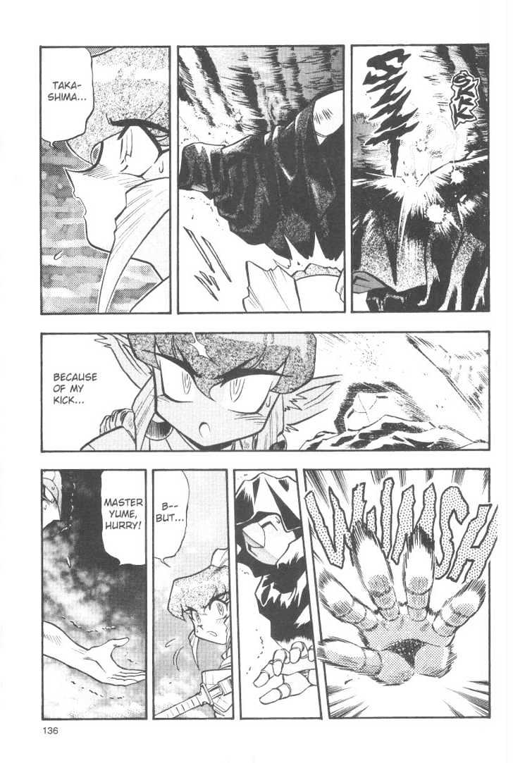 Tenchi Muyo! Chapter 6.5 page 29 - Vol.06 Chapter 5