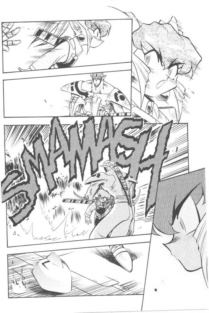 Tenchi Muyo! Chapter 6.5 page 30 - Vol.06 Chapter 5