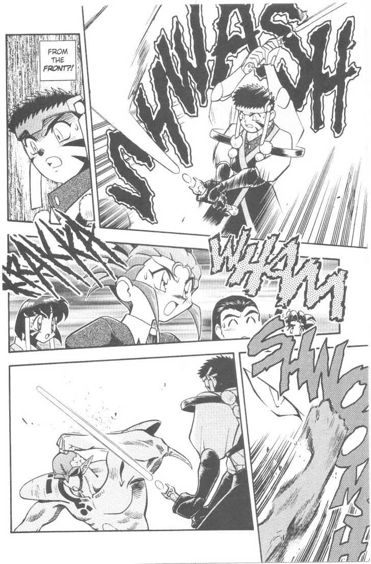 Tenchi Muyo! Chapter 6.5 page 8 - Vol.06 Chapter 5
