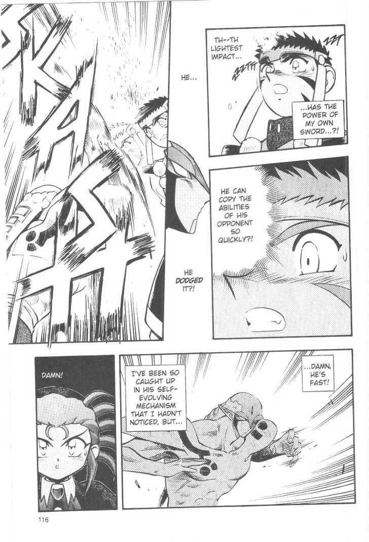Tenchi Muyo! Chapter 6.5 page 9 - Vol.06 Chapter 5