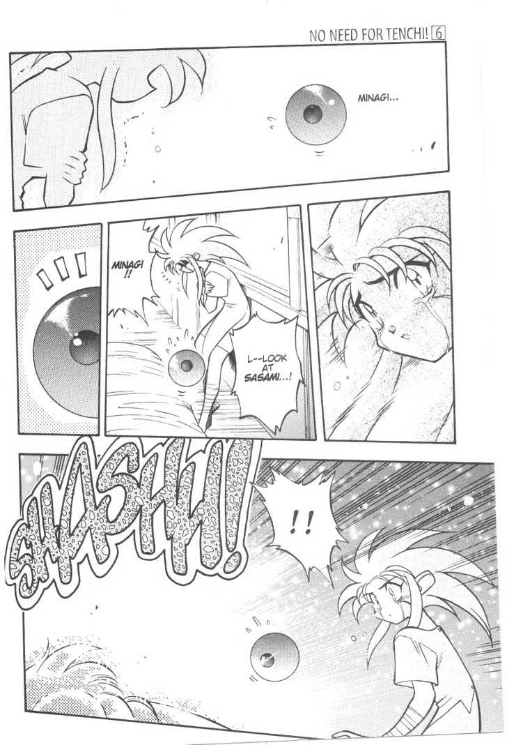 Tenchi Muyo! Chapter 6.6 page 15 - Vol.06 Chapter 6