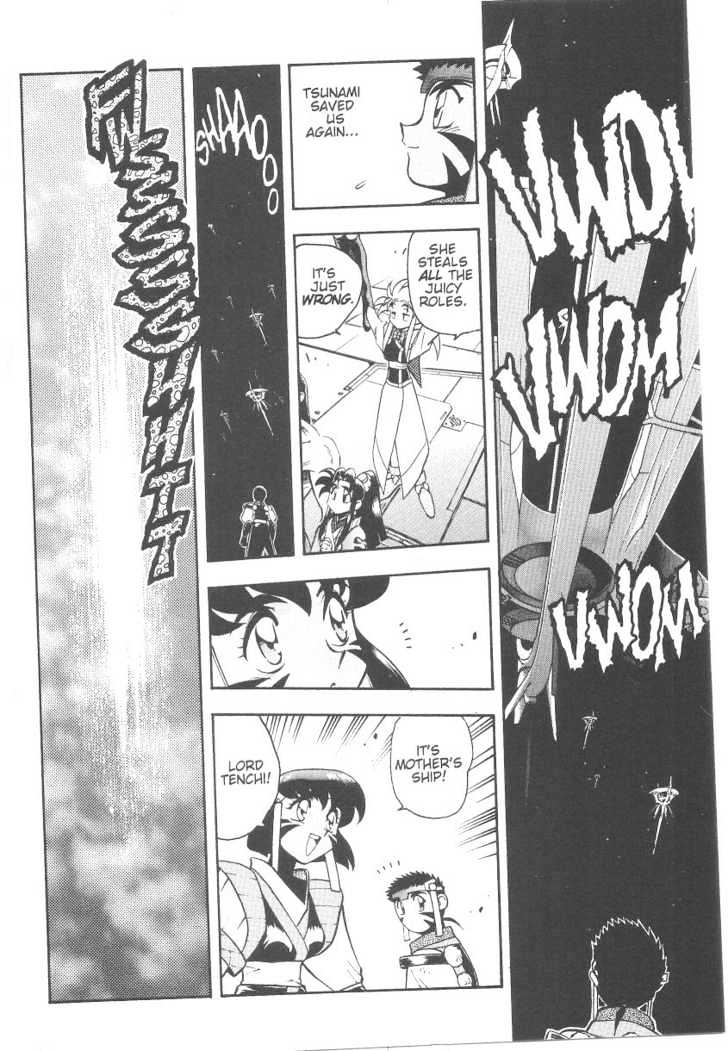 Tenchi Muyo! Chapter 6.6 page 25 - Vol.06 Chapter 6