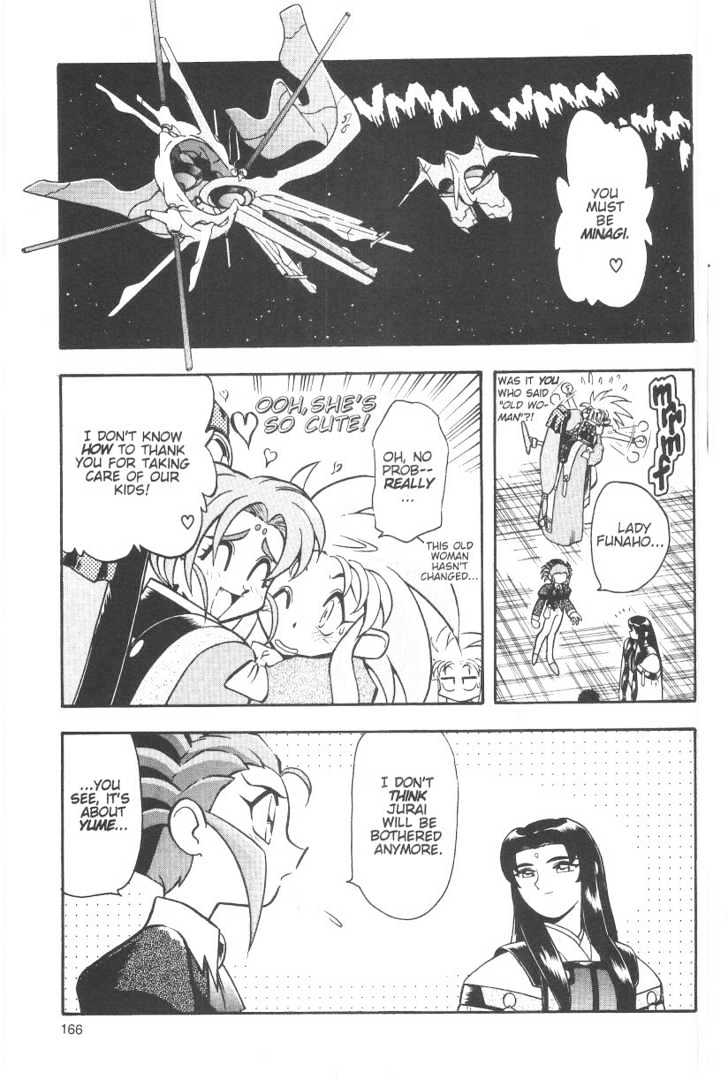 Tenchi Muyo! Chapter 6.6 page 26 - Vol.06 Chapter 6