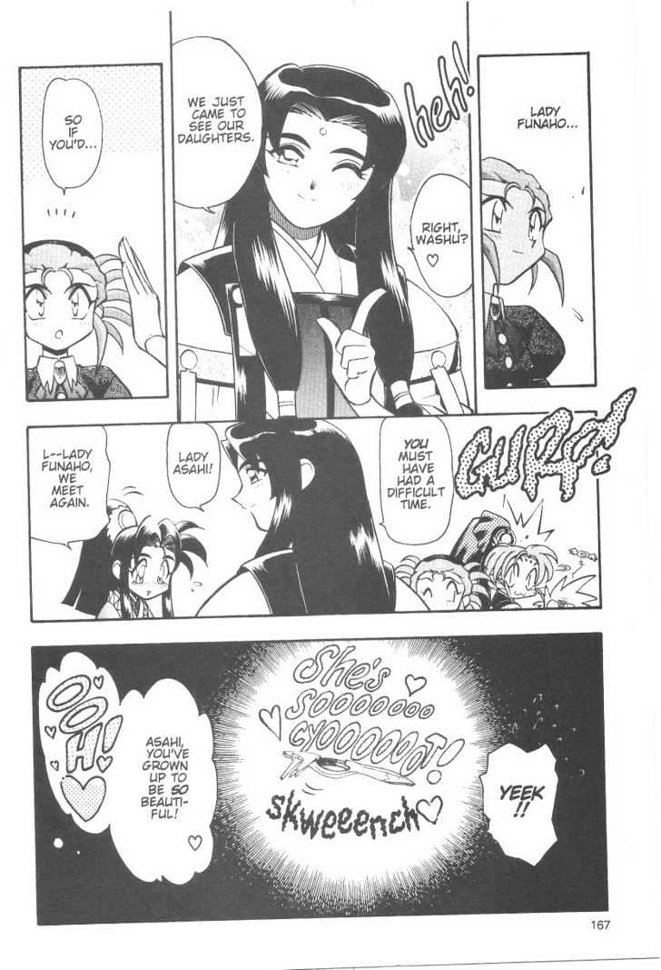 Tenchi Muyo! Chapter 6.6 page 27 - Vol.06 Chapter 6