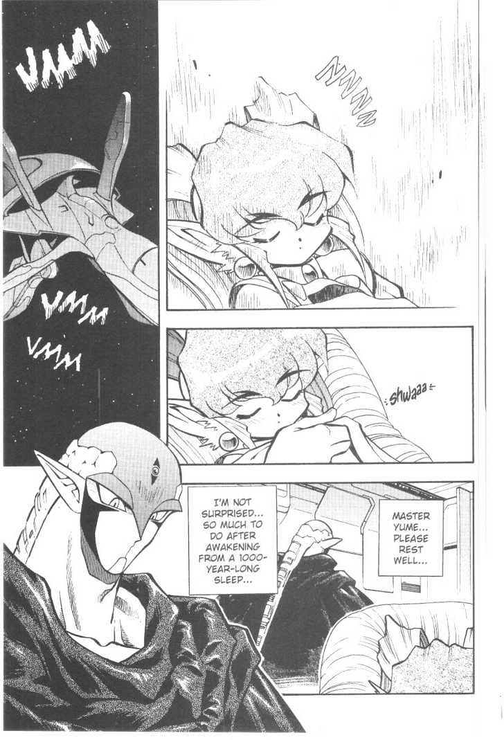 Tenchi Muyo! Chapter 6.6 page 28 - Vol.06 Chapter 6