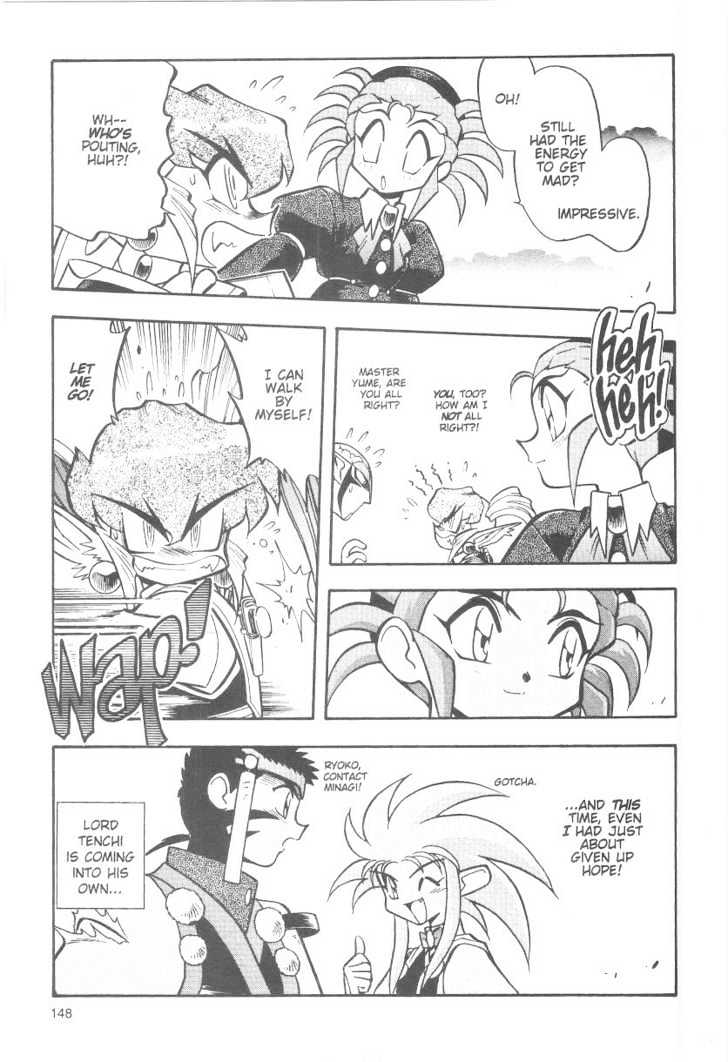 Tenchi Muyo! Chapter 6.6 page 8 - Vol.06 Chapter 6