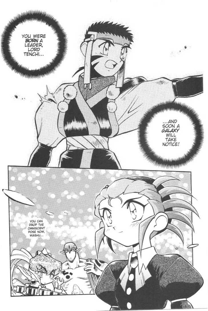 Tenchi Muyo! Chapter 6.6 page 9 - Vol.06 Chapter 6
