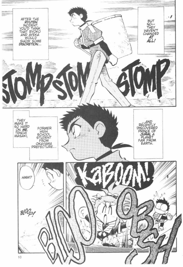 Tenchi Muyo! Chapter 7.1 page 10 - Vol.07 Chapter 1