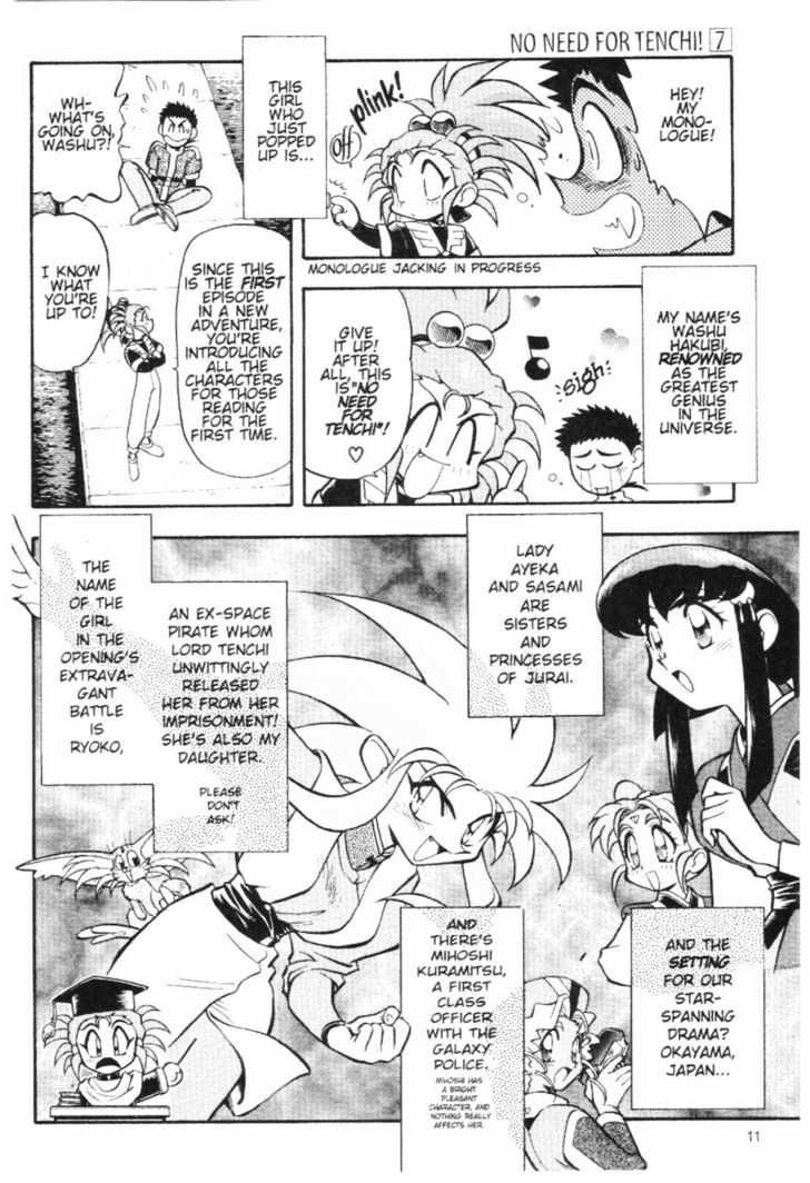 Tenchi Muyo! Chapter 7.1 page 11 - Vol.07 Chapter 1