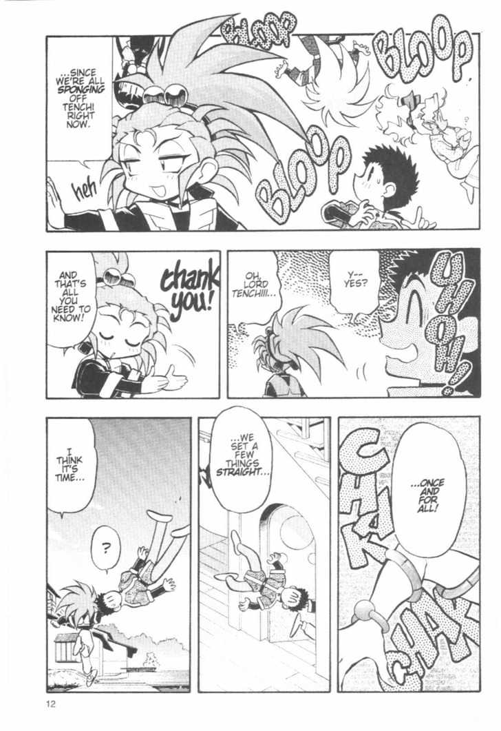 Tenchi Muyo! Chapter 7.1 page 12 - Vol.07 Chapter 1