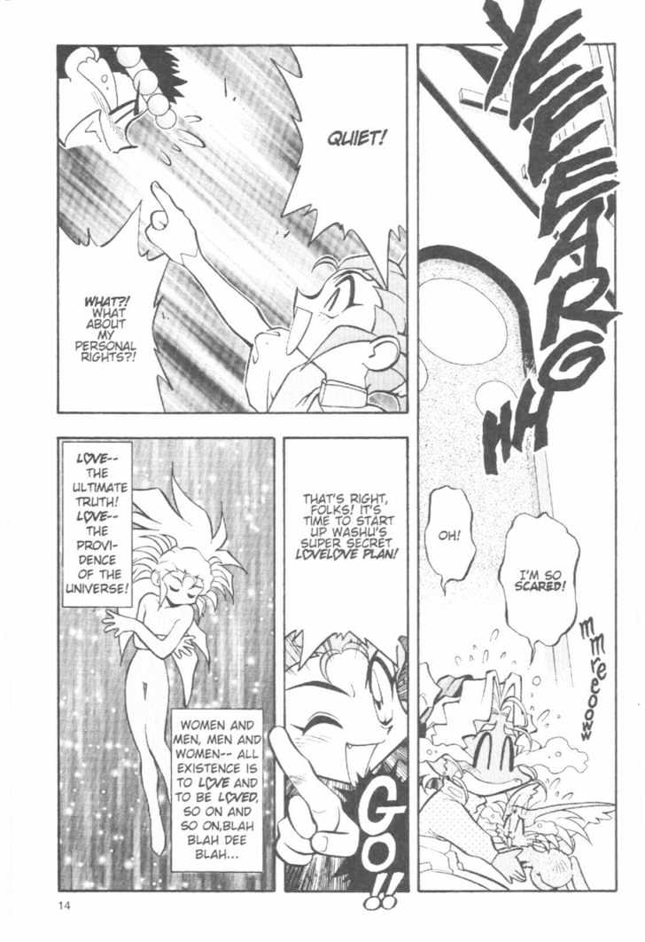 Tenchi Muyo! Chapter 7.1 page 14 - Vol.07 Chapter 1