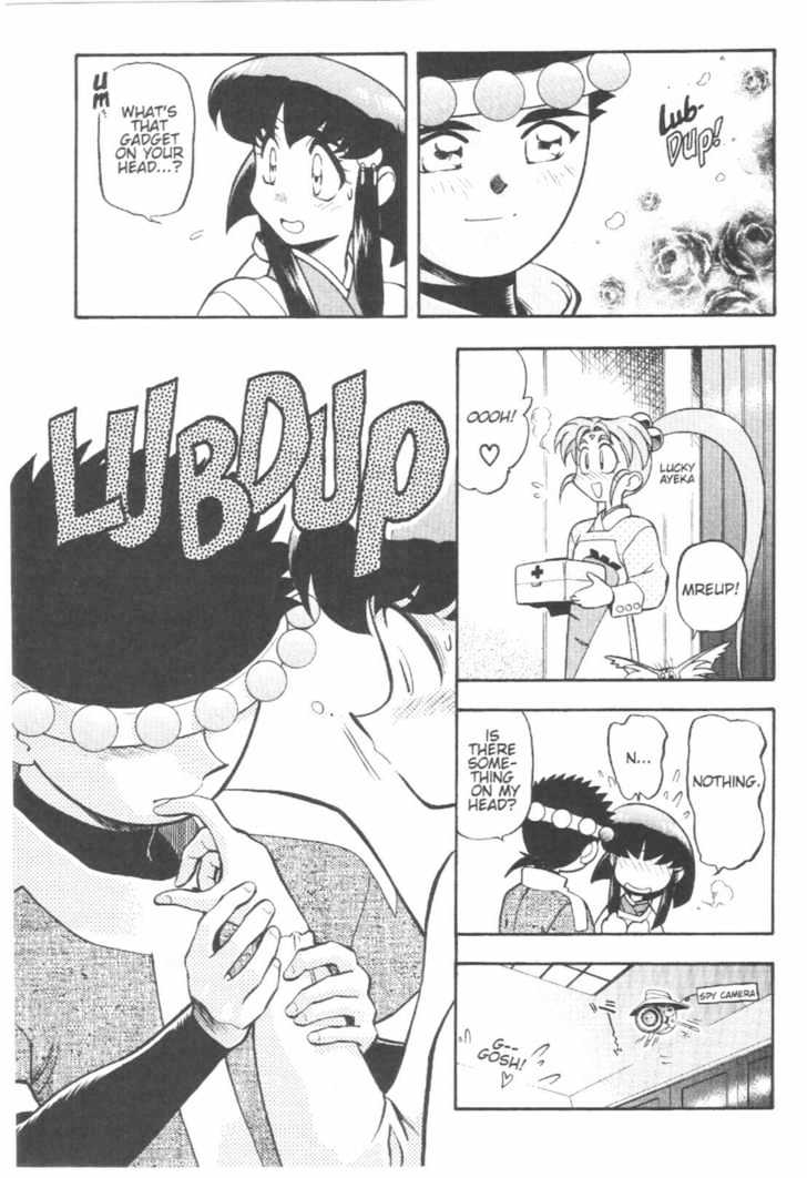 Tenchi Muyo! Chapter 7.1 page 18 - Vol.07 Chapter 1
