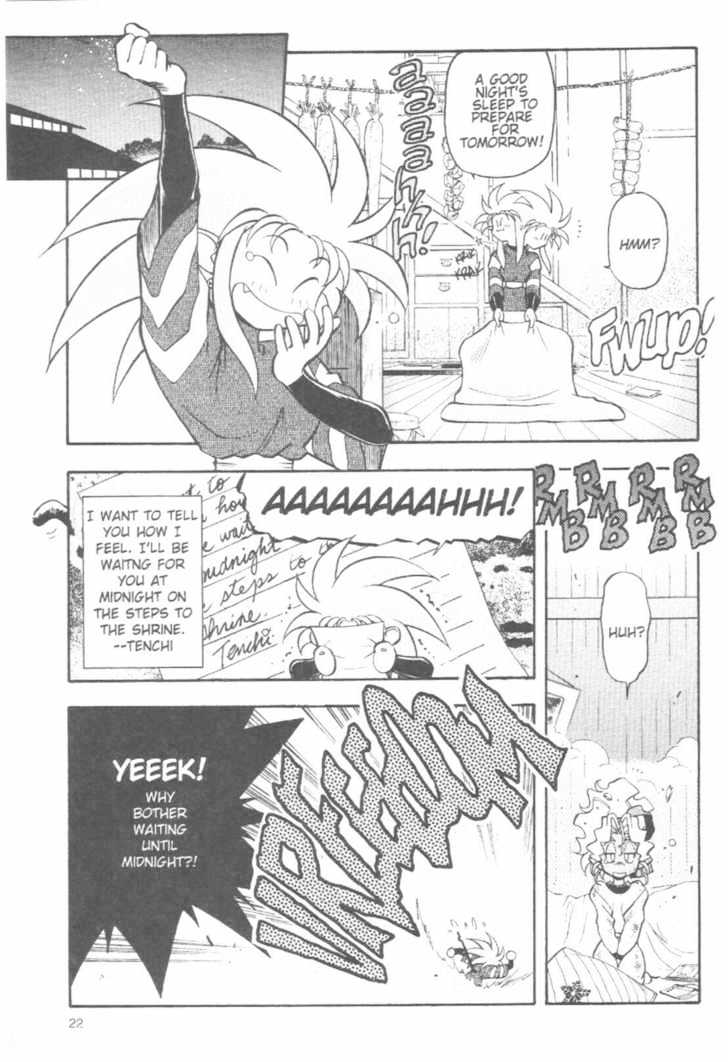 Tenchi Muyo! Chapter 7.1 page 22 - Vol.07 Chapter 1