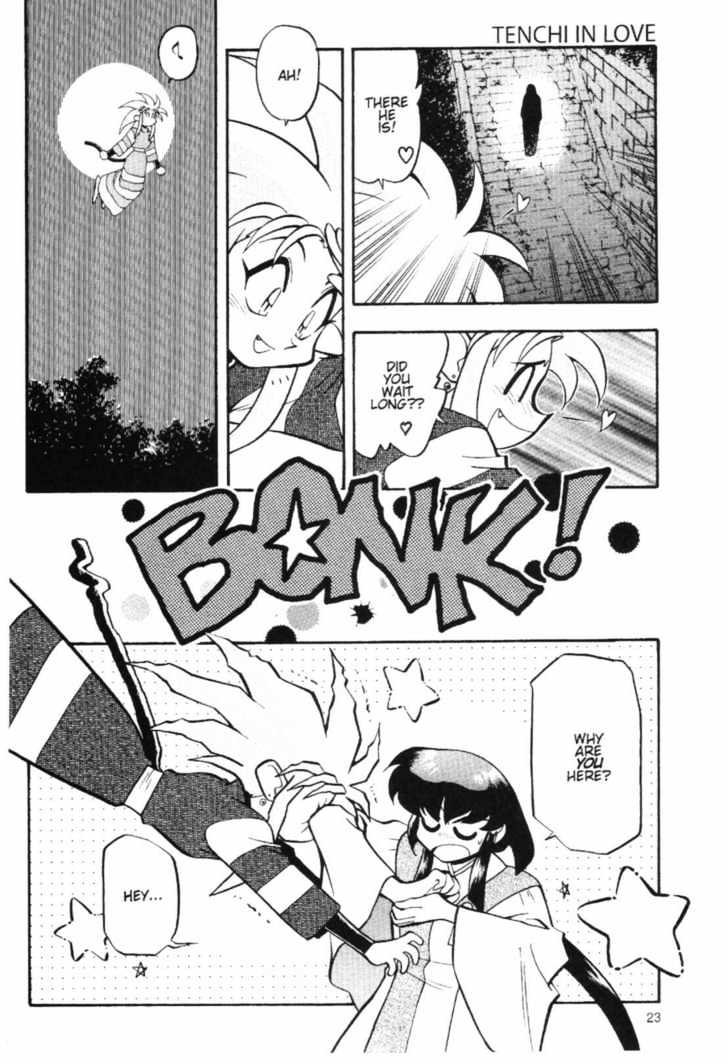 Tenchi Muyo! Chapter 7.1 page 23 - Vol.07 Chapter 1