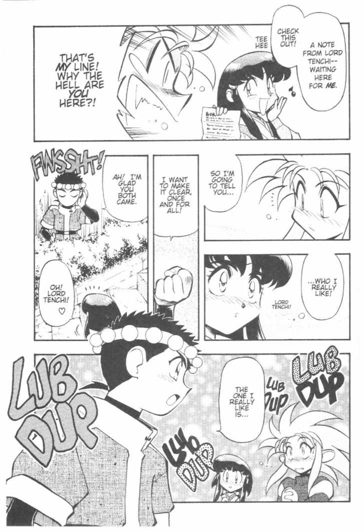 Tenchi Muyo! Chapter 7.1 page 24 - Vol.07 Chapter 1