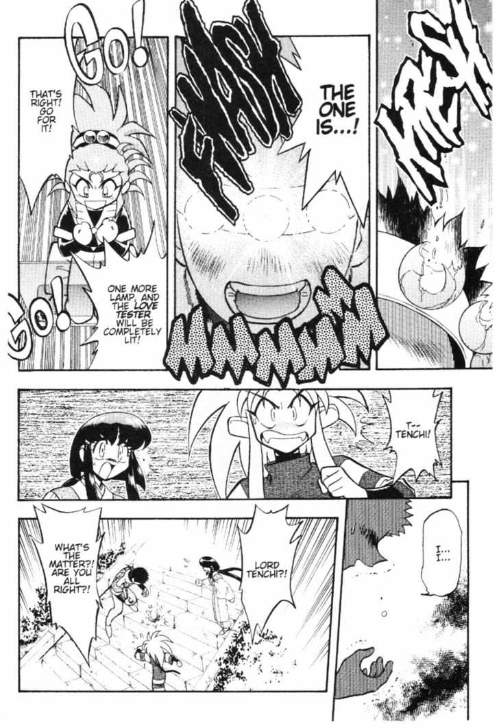 Tenchi Muyo! Chapter 7.1 page 25 - Vol.07 Chapter 1