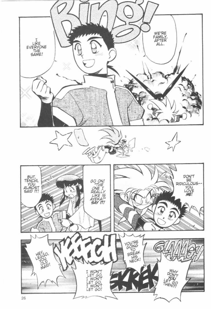 Tenchi Muyo! Chapter 7.1 page 26 - Vol.07 Chapter 1