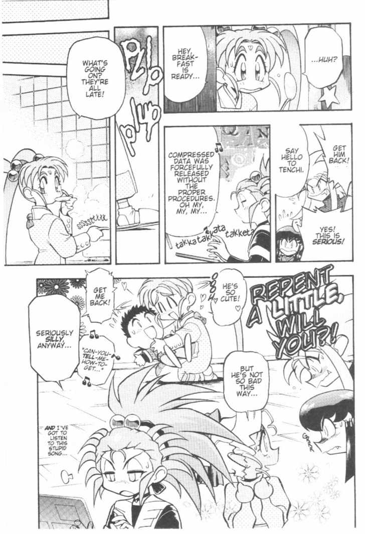 Tenchi Muyo! Chapter 7.1 page 32 - Vol.07 Chapter 1