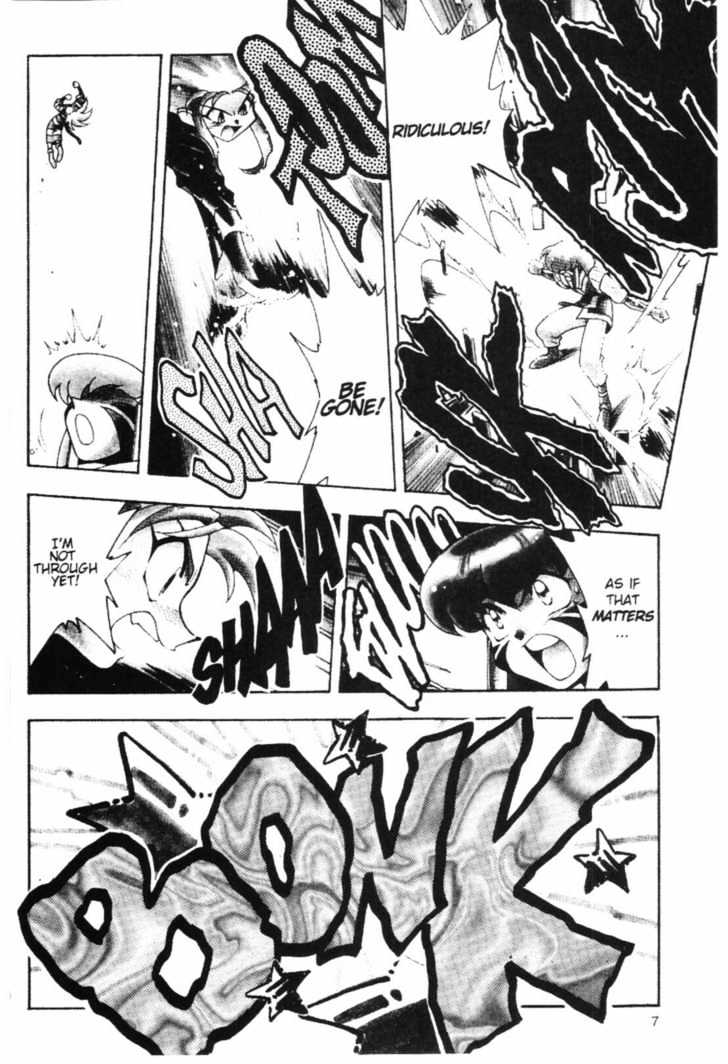 Tenchi Muyo! Chapter 7.1 page 7 - Vol.07 Chapter 1