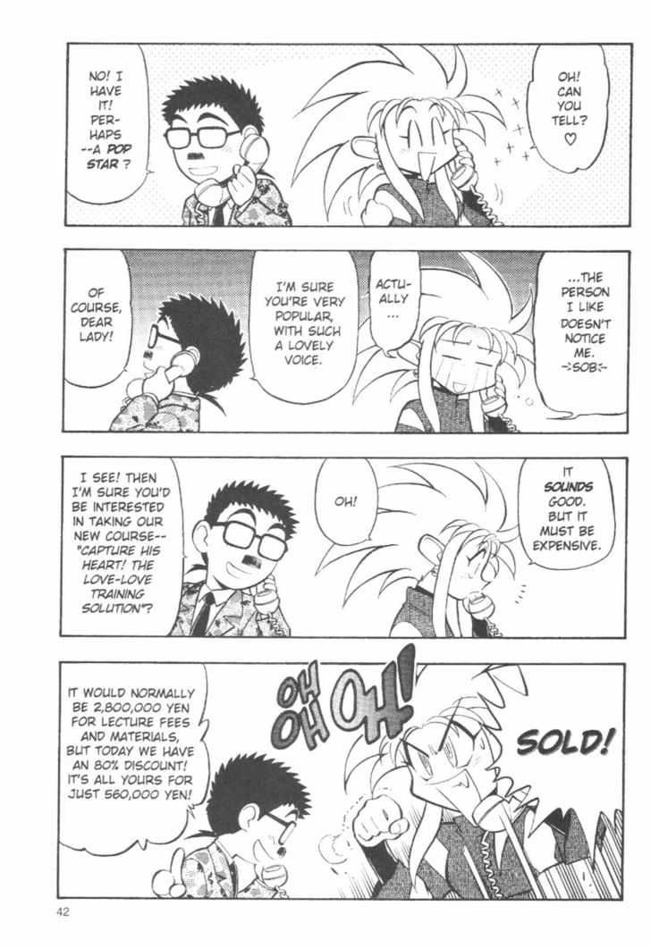 Tenchi Muyo! Chapter 7.2 page 10 - Vol.07 Chapter 2