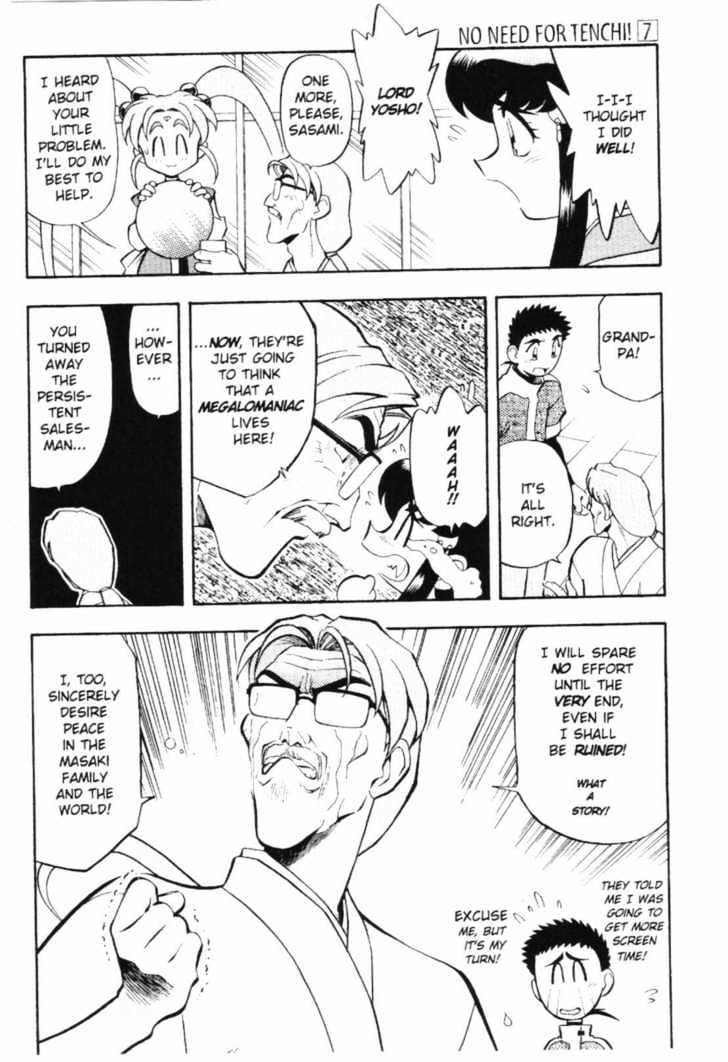 Tenchi Muyo! Chapter 7.2 page 13 - Vol.07 Chapter 2