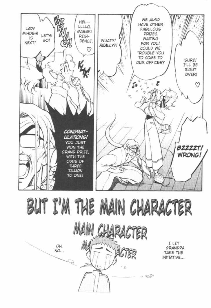 Tenchi Muyo! Chapter 7.2 page 14 - Vol.07 Chapter 2