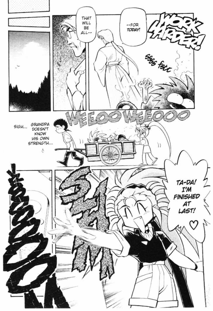 Tenchi Muyo! Chapter 7.2 page 15 - Vol.07 Chapter 2
