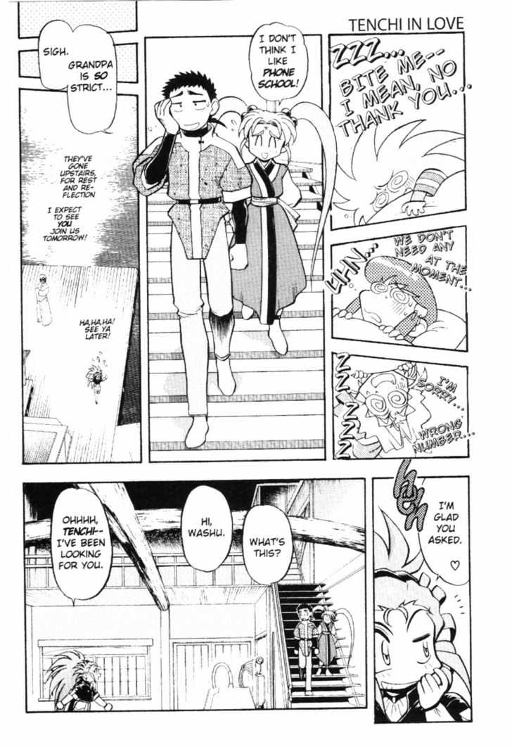 Tenchi Muyo! Chapter 7.2 page 19 - Vol.07 Chapter 2