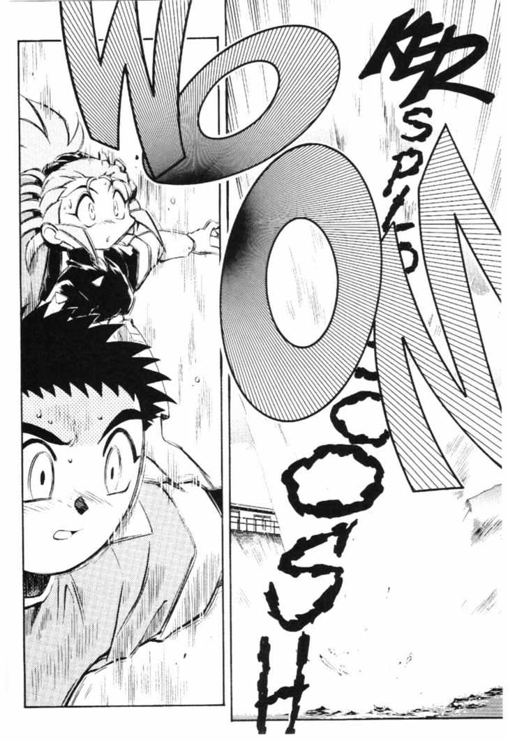 Tenchi Muyo! Chapter 7.2 page 21 - Vol.07 Chapter 2
