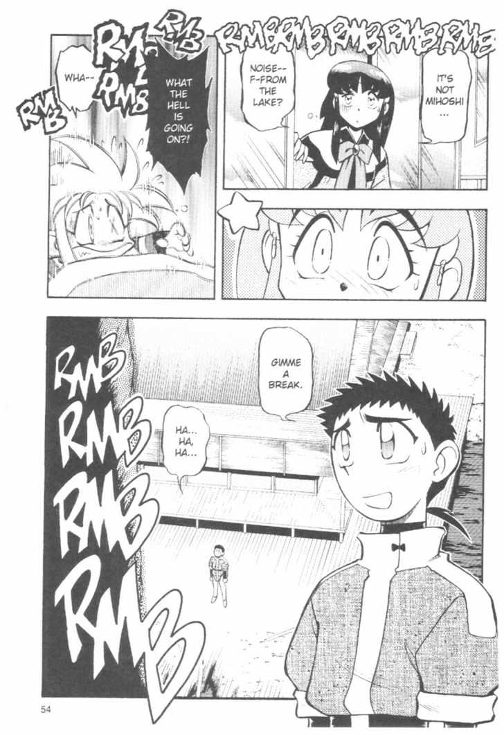 Tenchi Muyo! Chapter 7.2 page 22 - Vol.07 Chapter 2