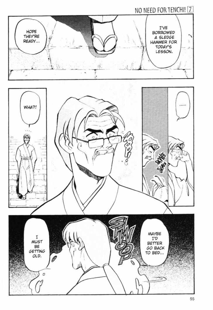 Tenchi Muyo! Chapter 7.2 page 23 - Vol.07 Chapter 2