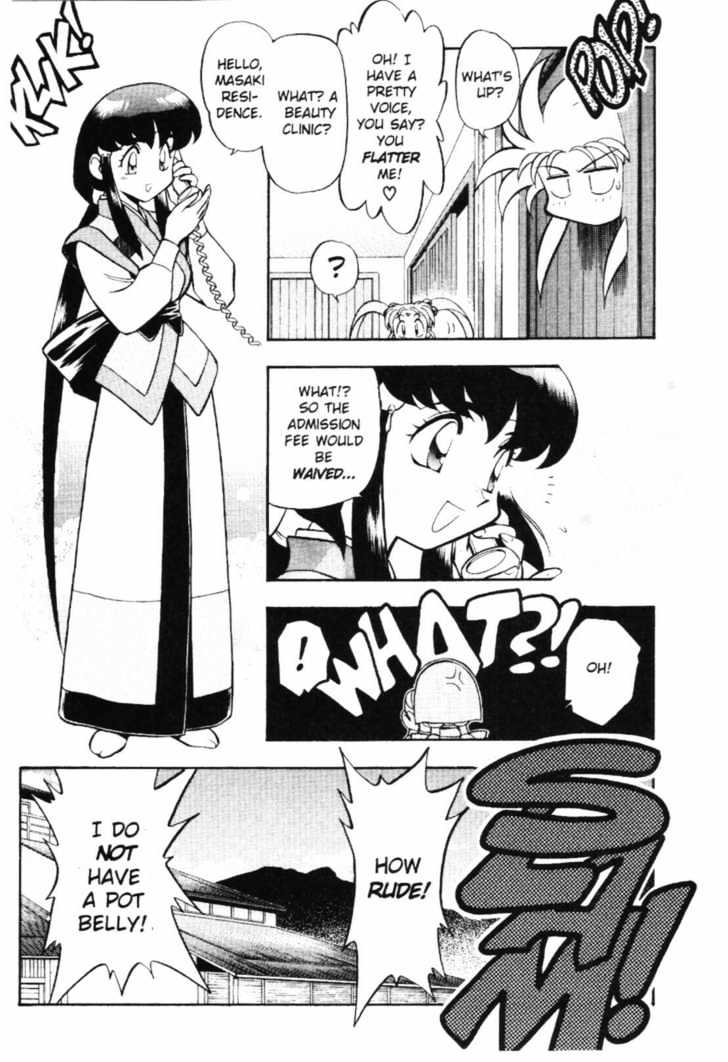 Tenchi Muyo! Chapter 7.2 page 3 - Vol.07 Chapter 2