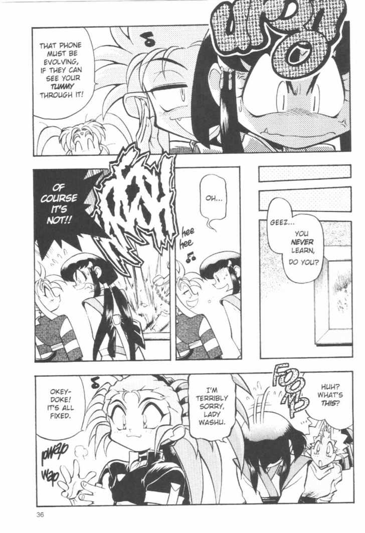 Tenchi Muyo! Chapter 7.2 page 4 - Vol.07 Chapter 2