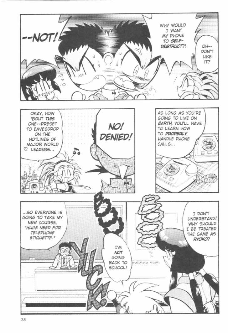Tenchi Muyo! Chapter 7.2 page 6 - Vol.07 Chapter 2