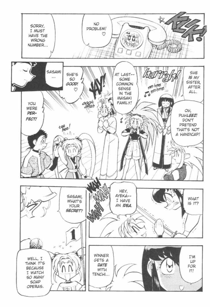 Tenchi Muyo! Chapter 7.2 page 8 - Vol.07 Chapter 2