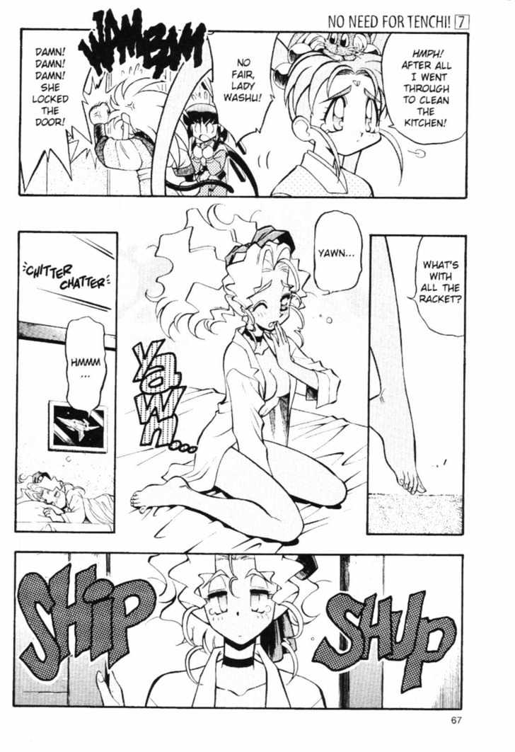 Tenchi Muyo! Chapter 7.3 page 11 - Vol.07 Chapter 3