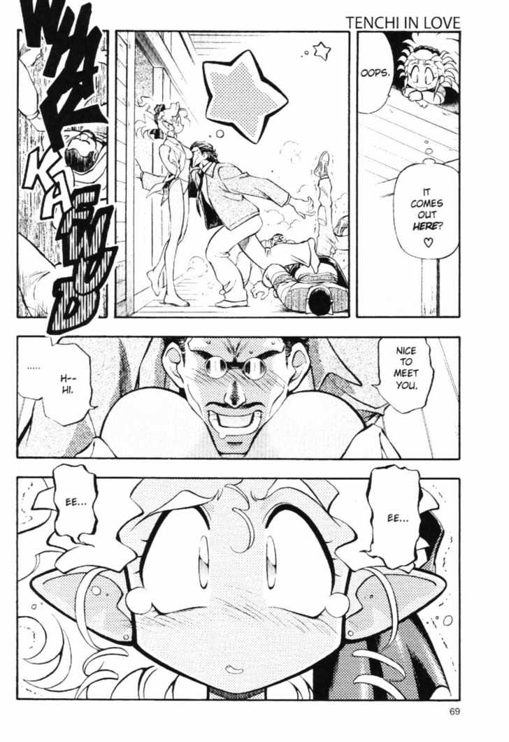 Tenchi Muyo! Chapter 7.3 page 13 - Vol.07 Chapter 3