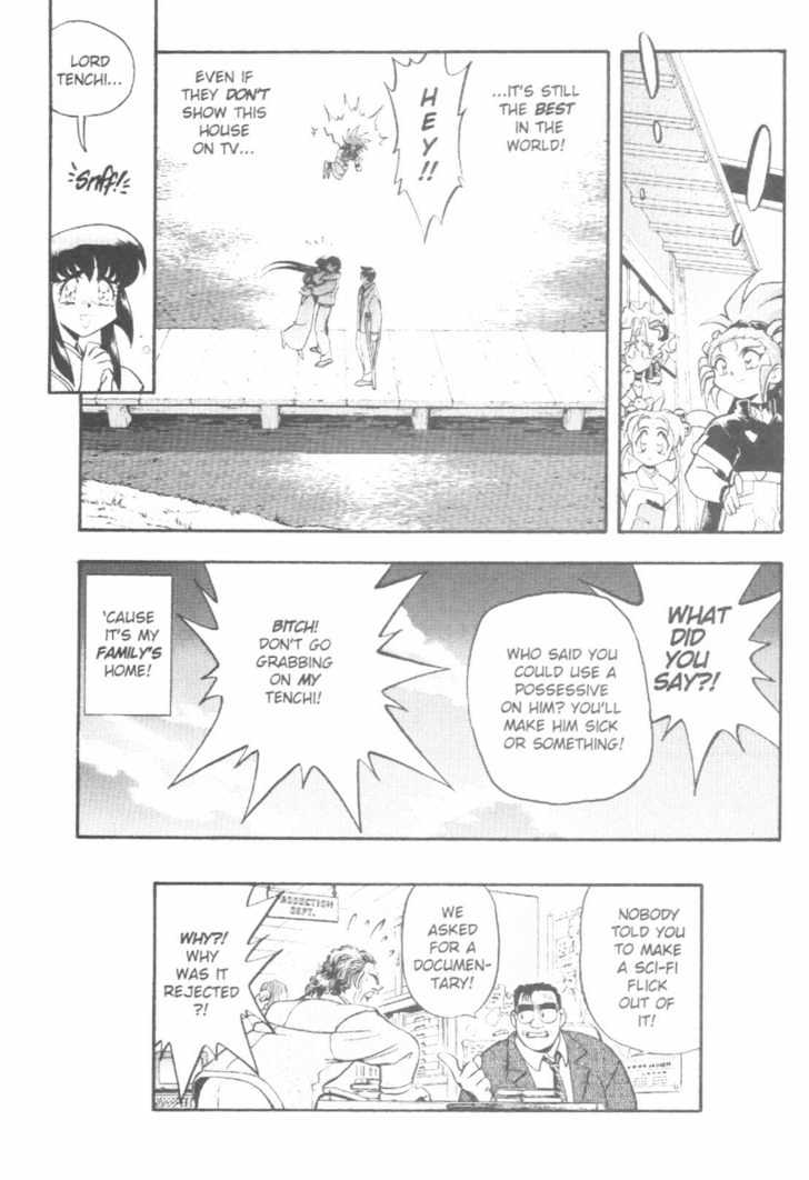 Tenchi Muyo! Chapter 7.3 page 16 - Vol.07 Chapter 3