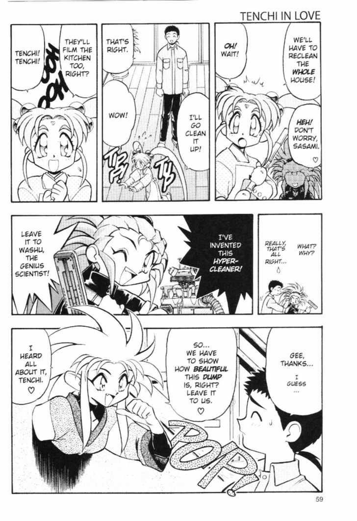 Tenchi Muyo! Chapter 7.3 page 3 - Vol.07 Chapter 3
