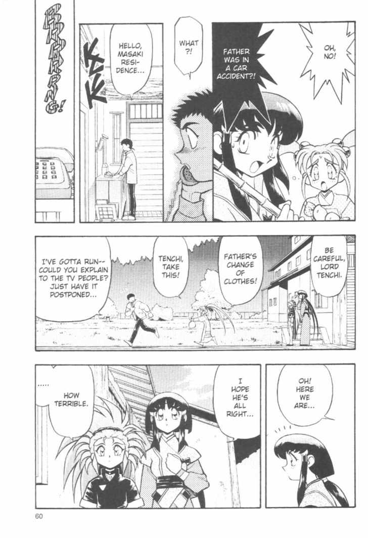 Tenchi Muyo! Chapter 7.3 page 4 - Vol.07 Chapter 3