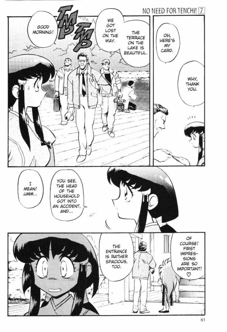 Tenchi Muyo! Chapter 7.3 page 5 - Vol.07 Chapter 3