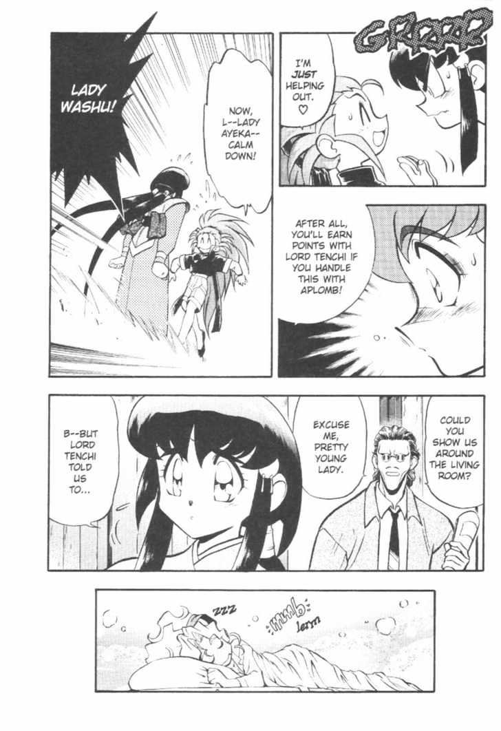Tenchi Muyo! Chapter 7.3 page 6 - Vol.07 Chapter 3
