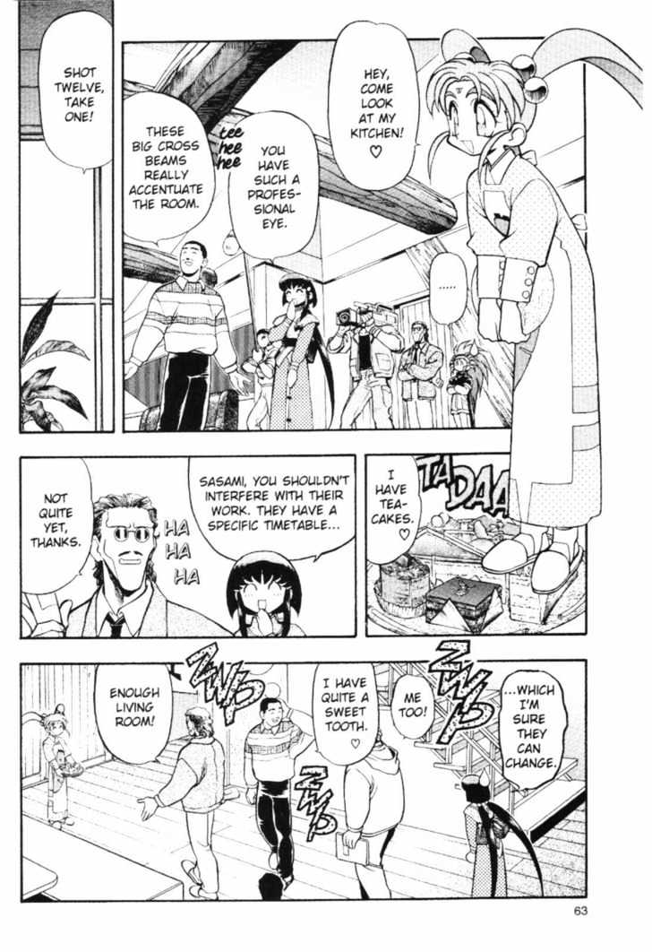 Tenchi Muyo! Chapter 7.3 page 7 - Vol.07 Chapter 3