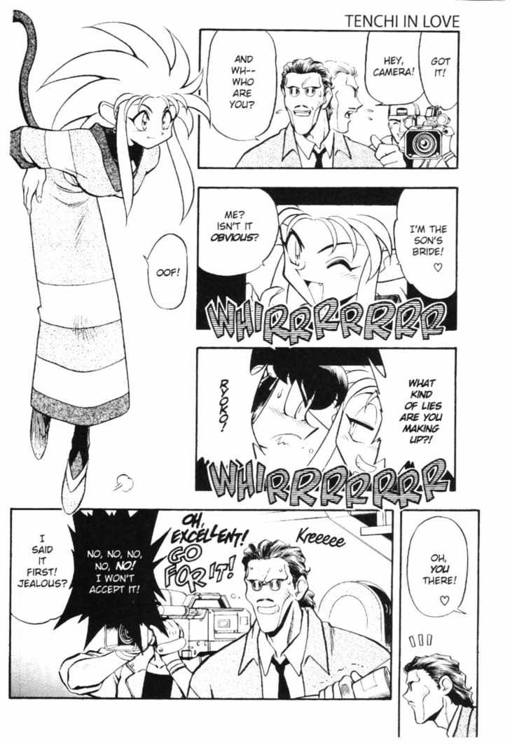 Tenchi Muyo! Chapter 7.3 page 9 - Vol.07 Chapter 3