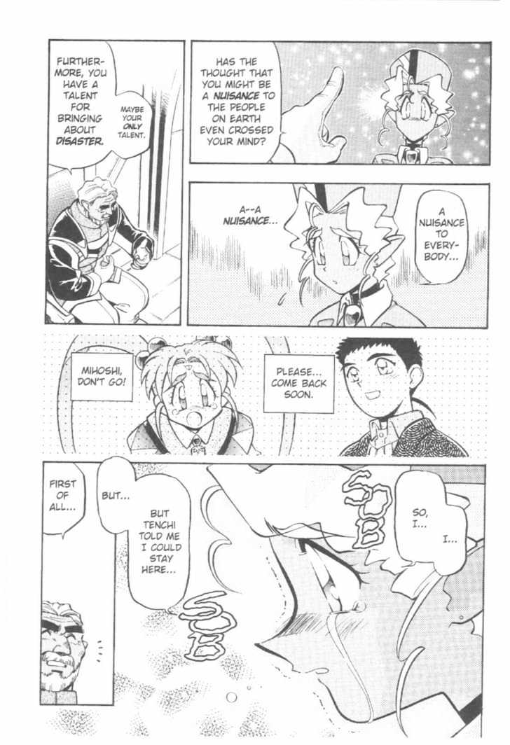 Tenchi Muyo! Chapter 7.4 page 10 - Vol.07 Chapter 4