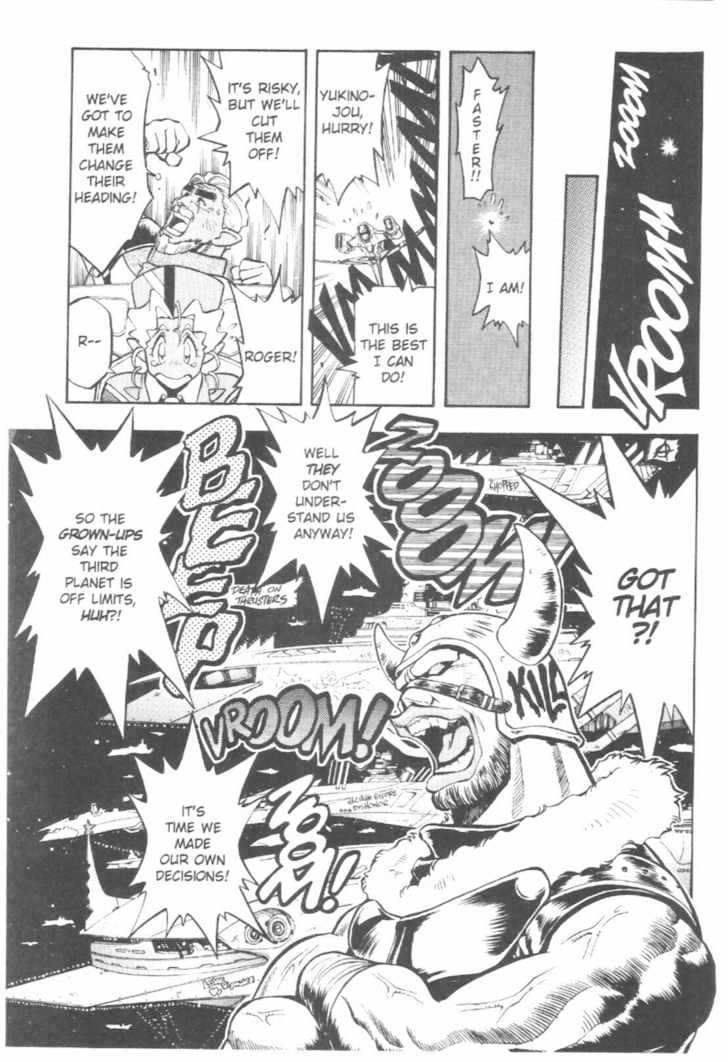 Tenchi Muyo! Chapter 7.4 page 12 - Vol.07 Chapter 4