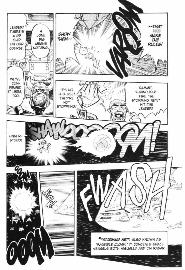 Tenchi Muyo! Chapter 7.4 page 13 - Vol.07 Chapter 4