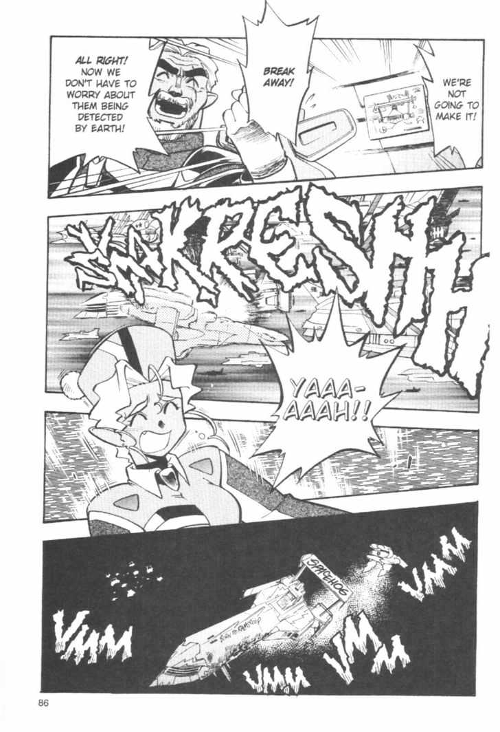 Tenchi Muyo! Chapter 7.4 page 14 - Vol.07 Chapter 4