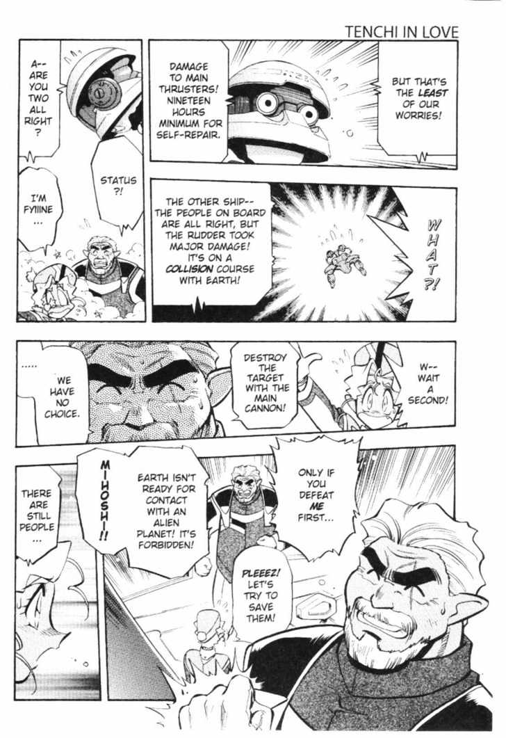 Tenchi Muyo! Chapter 7.4 page 15 - Vol.07 Chapter 4