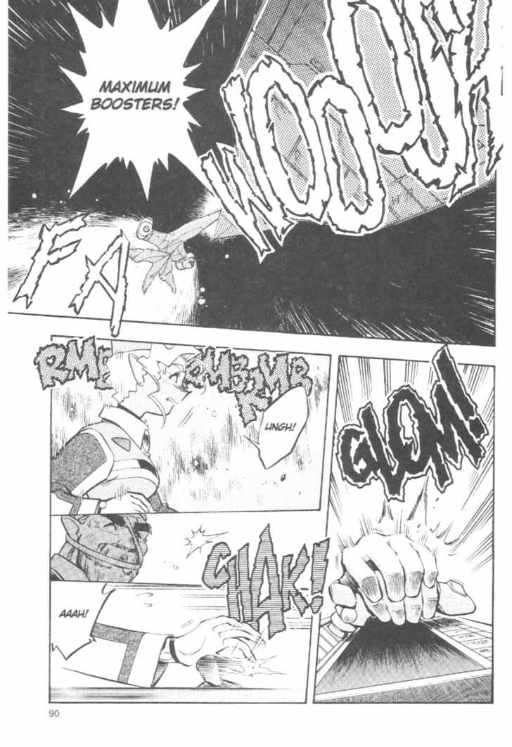 Tenchi Muyo! Chapter 7.4 page 18 - Vol.07 Chapter 4